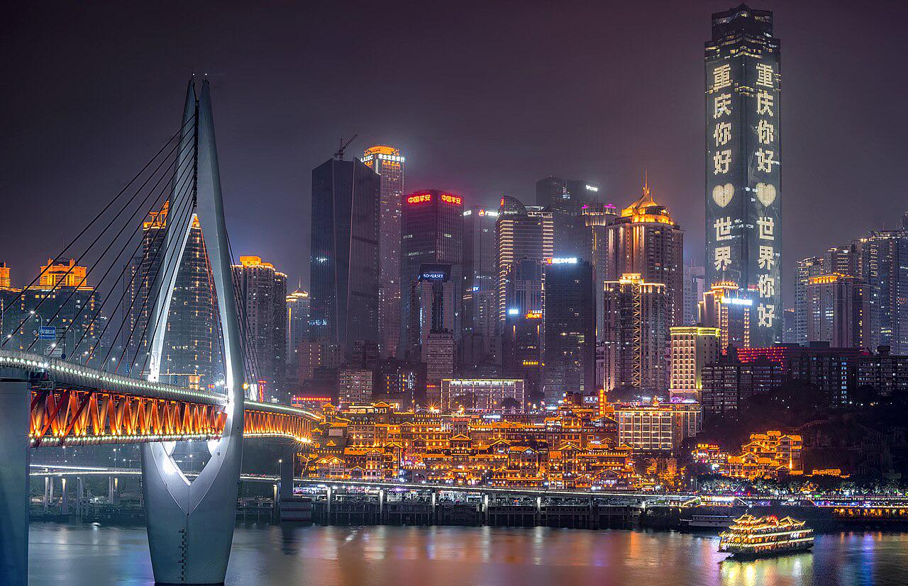 China